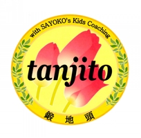 「鍛地頭－tanjito－」のロゴマークとカバー写真を変更しました。