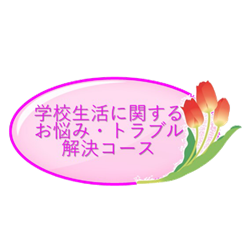 「鍛地頭－tanjito－」の業務内容